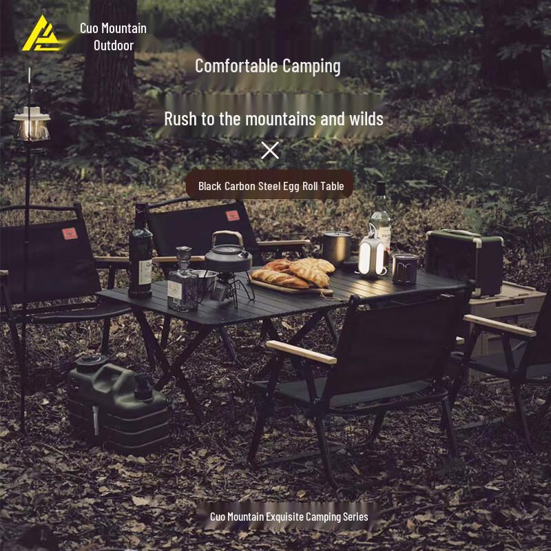 MS823 Portable Carbon Steel Outdoor Picnic Set