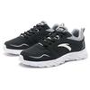 New Anta Running Collection Wear resistant And Waterproof Low Top Running Shoes Men's Black 912355515-1