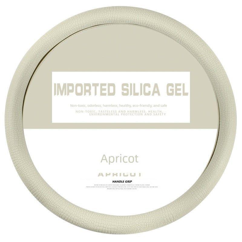 

Silicone Car Steering Wheel Cover, Non-Slip and Wear-Resistant Silicone Steering Wheel Cover, Universal Steering Wheel Cover for All Seasons Apricot color