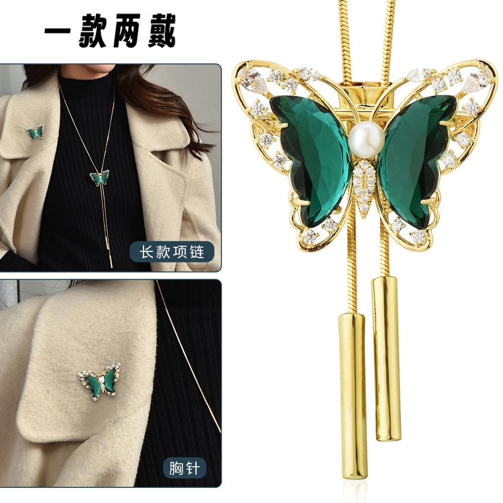 

Модна кришталева ланцюжок-підвіска з діамантовою краплею води One Size