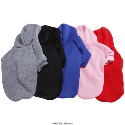 Winter Pet Dog Clothes Hoodies Puppy Coat Jackets Sweatshirt Puppy Jacket Cotton Pet Outfits for Chihuahua Doggie Pet Supplies