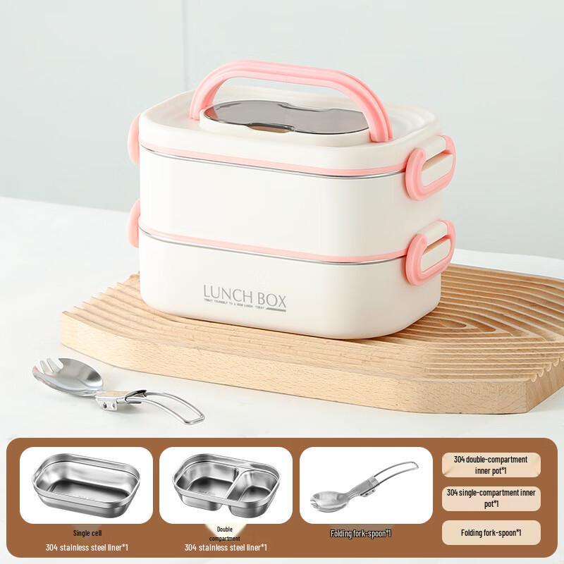 ZISIZ SUS304 Stainless Steel Insulated Lunch Box