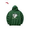 ANTA Wang Yibo Skate Series Hoodie