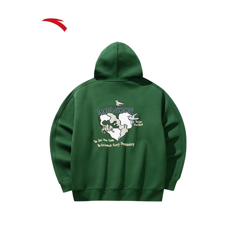 ANTA Wang Yibo Skate Series Hoodie