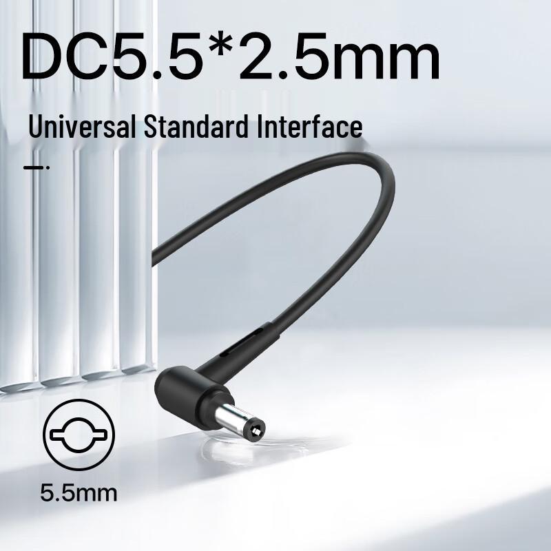 eLei Universal Laptop Power Adapters