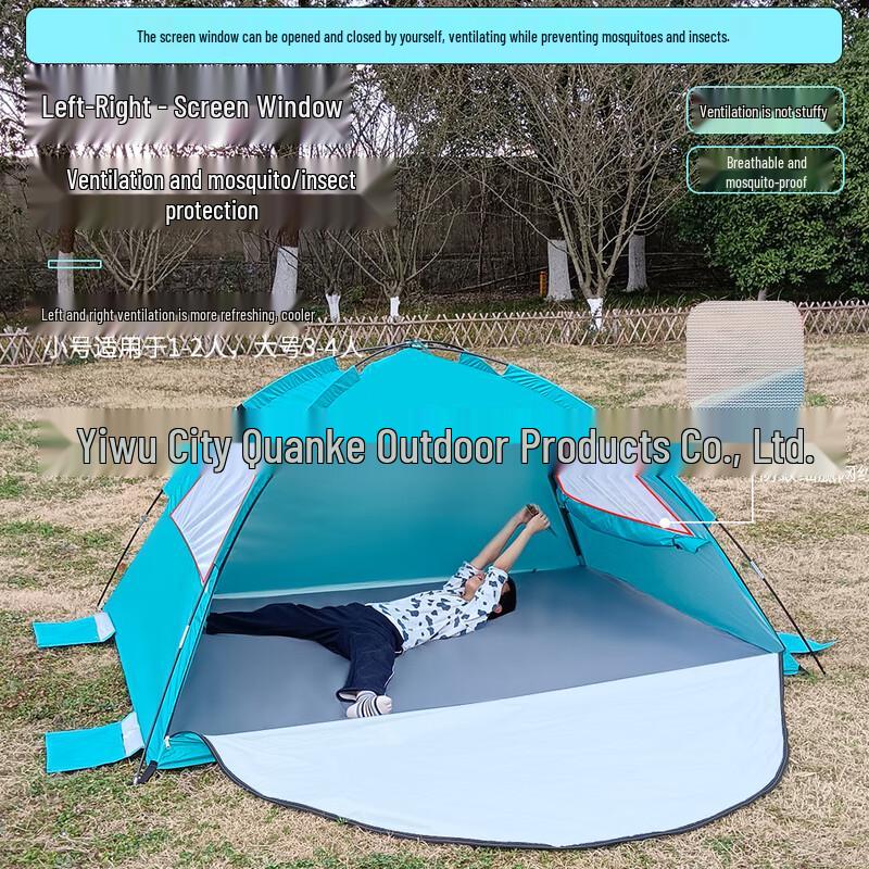 OEING Portable Beach & Fishing Sun Shelter Tent