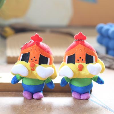 Niedlich Niedlich Pop Mart Weinendes Baby Anhänger Plüschtier Puppe Cartoon Tasche Hängeornament Schlüsselanhänger Puppe
