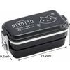 Skater Bento Box Enamel Style Lunch Box 2 Tiers Cat 660ml PENW7-A