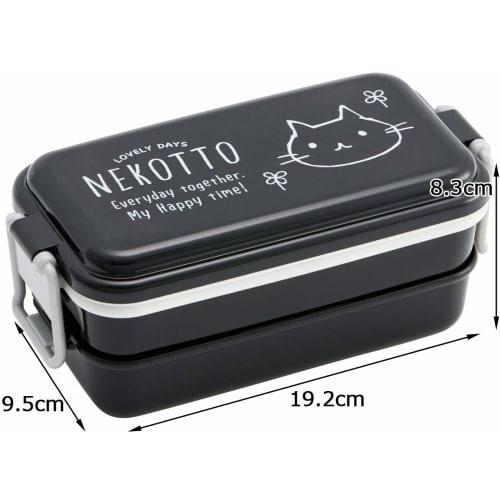 Skater Bento Box Enamel Style Lunch Box 2 Tiers Cat 660ml PENW7-A