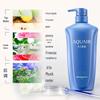 Aqua Label Purifying & Nourishing Oil Control Hair Care Set