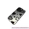 The New Love Is Suitable for Iphone17 Mobile Phone Case Apple 16promax/15 Foreign Trade 14pro13 Europe and America