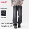Baleno Men's Fleece-Lined Loose Straight Leg Jeans
