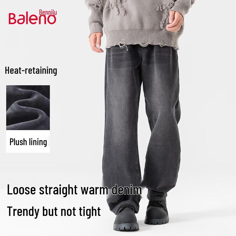 Baleno Men's Fleece-Lined Loose Straight Leg Jeans