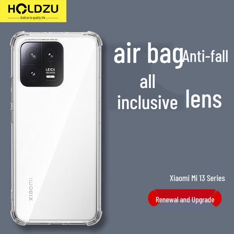 HOLDZU Shockproof Full Lens Protection Phone Case for Xiaomi & Redmi