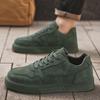 2025 Men's Trendy Thick-Soled Skate Shoes: Autumn Solid Color Casual Sports Sneakers In Large Sizes