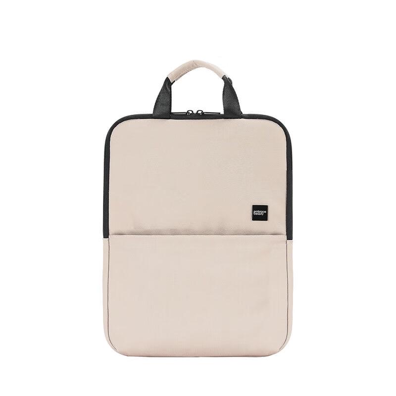 Embrace Beauty RPET Laptop Tote Bag