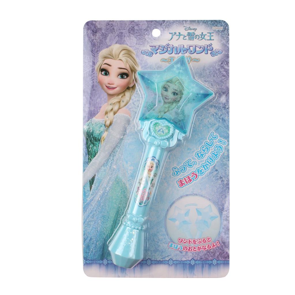 Maruka Frozen Magical Wand Toy Accessories Ages 180964 ~Elsa~ 3+