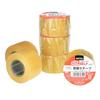 Nitoms Sealing Tape 38mm X 10m J3310