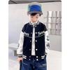 2024 Kids' Casual Loose Fit Retro Baseball Jacket