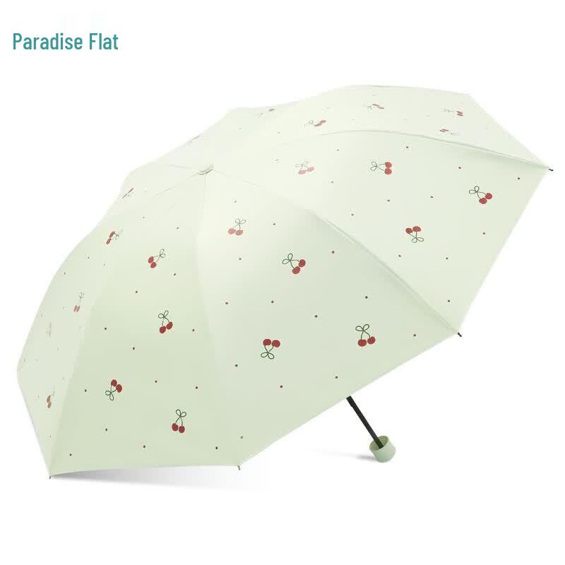 

Tiangang Portable Large Floral UV Sun Umbrella