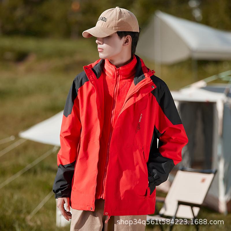 

New outdoor jacket camping mountaineering casual jacket popular three-in-one detachable jacket men and women with the same trend 6XL