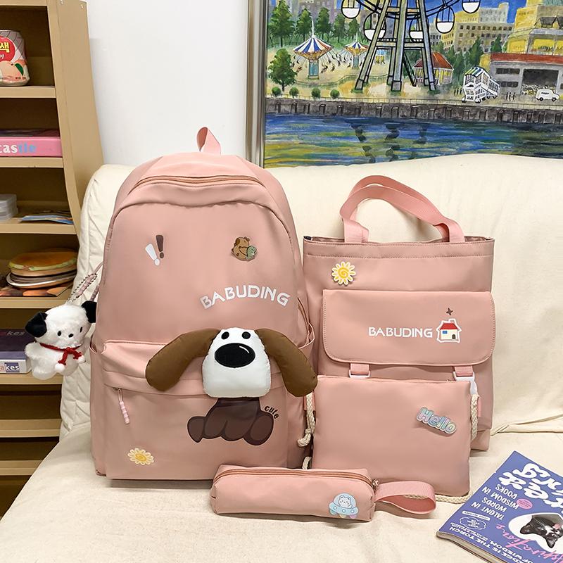 Four-Piece Backpack Set Puppy Student Schoolbag Unisex Large Capacity Backpack