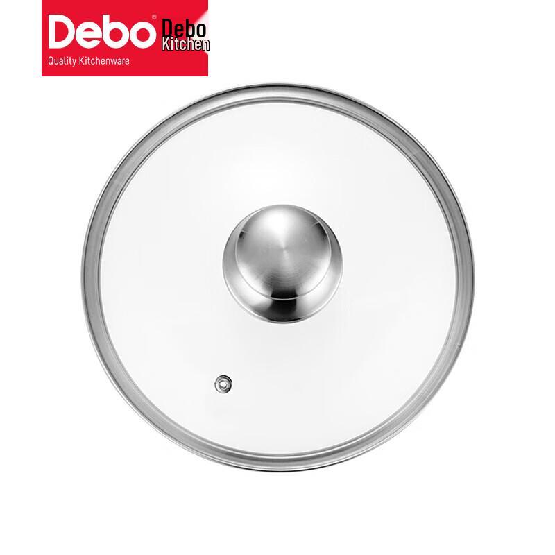 DeboDebo Rooney Soup Pot