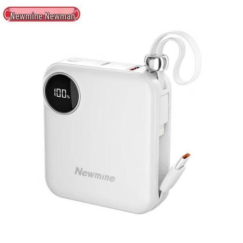 Newman 10000mAh Fast Charge Power Bank with Built-in Cable