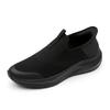 Kumkang Men'S Hands-Free Knit Slip-Ons Mvs9958Er11