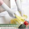 Durable Thickened Nitrile Gloves - Food Grade, Waterproof, Oil & Wear Resistant, Extended for Catering & Kitchen Use