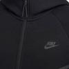 Nike Hooded Zip Up Tech Full Zip Windrunner Hoodie Hv0950 010 S2410