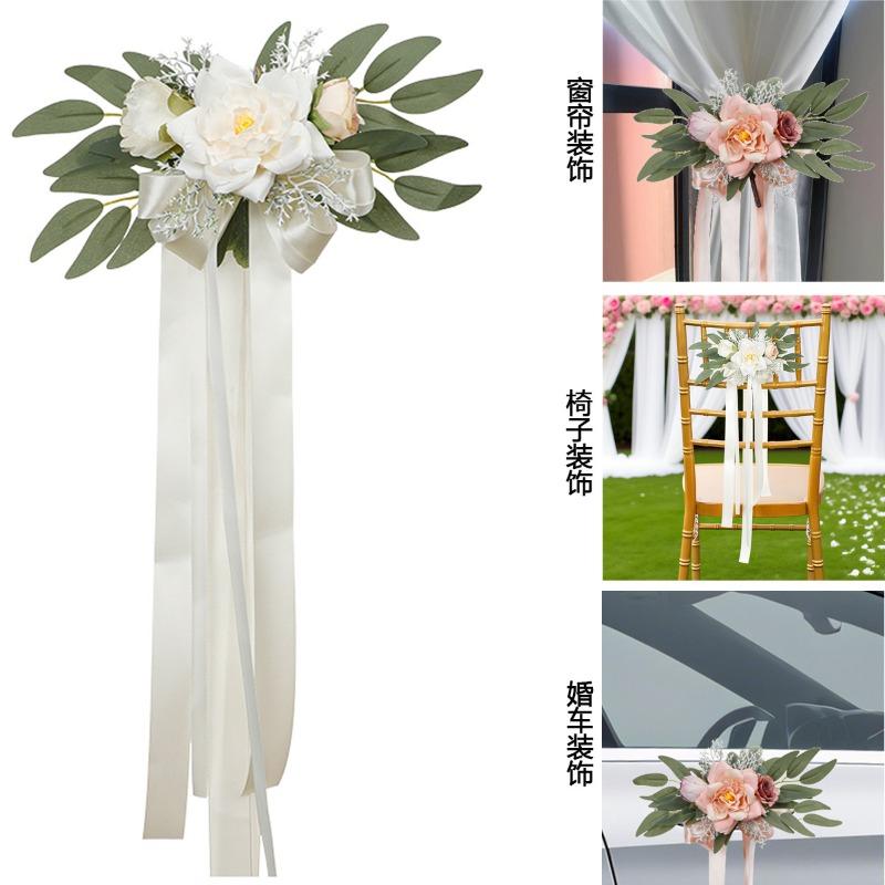 Artificial Peony Decorative FlowersWedding Chair Back FlowersWedding Car Decorative Flowers Peony and Rose Artificial Flower Clusters