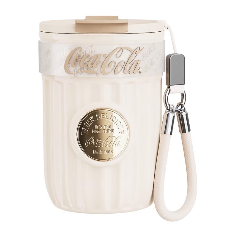 Germ Coca-Cola Insulated Tumblers & Mugs