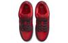 Nike Sb Dunk Low Pro 'Fruity Pack Cherry' DM0807-600