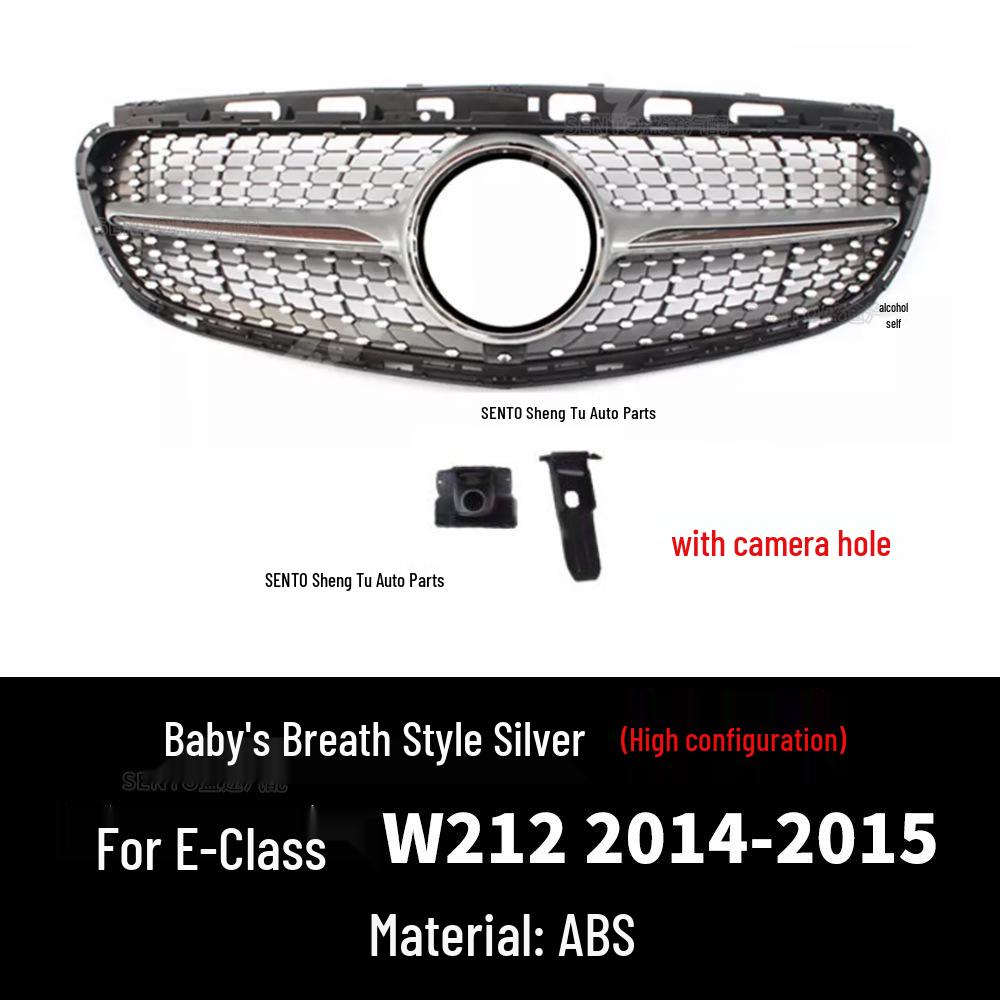2009-2015 Mercedes E-Class W212 GT Vertical Bar Front Grille