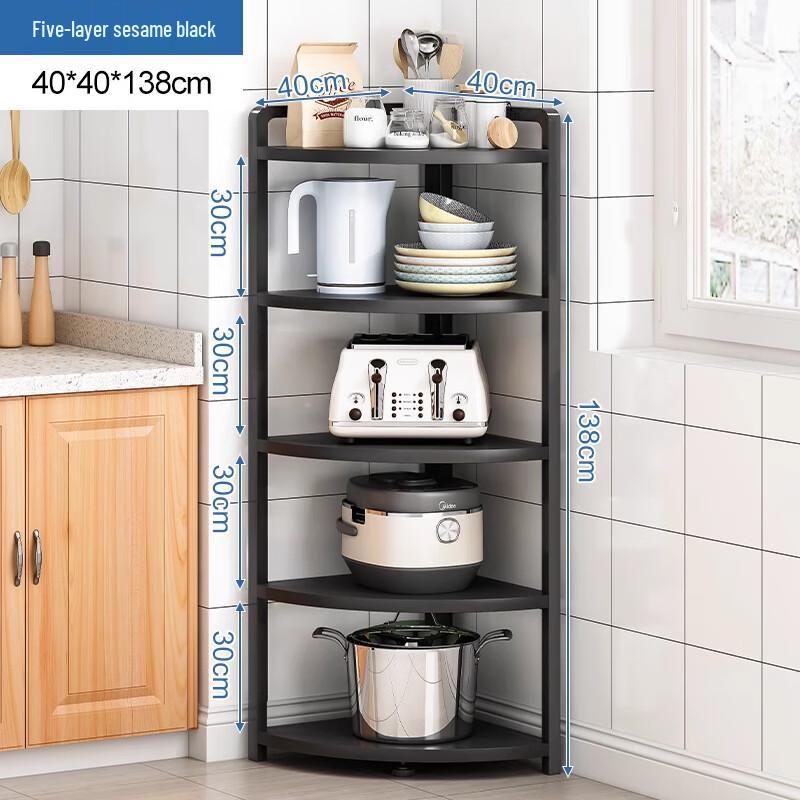 

Yingbai Kitchen Corner Storage Rack