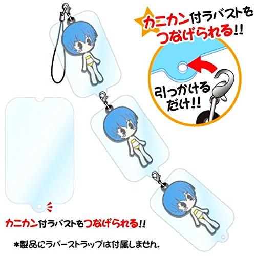 Hobby Base Connectable Rubber Strap Guard, Vertical Type S, CAC-SG17