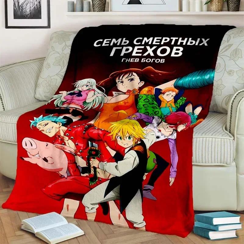 Coperta leggera con motivo dei Sette Peccati Capitali Calda Morbida Coperta Multiuso per Tutte le Stagioni e le Feste