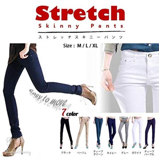 Lunar Berry Stretch Skinny Long Size 801 Stylish and casual black long pants in Oversized and stretchy jeans perfect for Size 801 Pants,