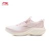 Li-Ning Lingbo Women's Casual Running Shoes ARSV018