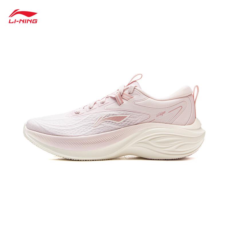 Li-Ning Lingbo Women's Casual Running Shoes ARSV018