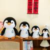 Little Penguin Dolls Plush Toys Cute Rag Dolls Girls' Sleeping Pillows Children's Birthday Gifts