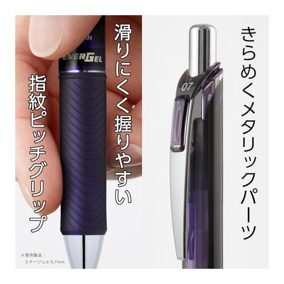 Pentel EnerGel Gel Ink Rollerball Pen, 0.7mm, 3-Color Set (Olive Black, Indigo Black, Bordeaux Black) - BL77A2-3STH