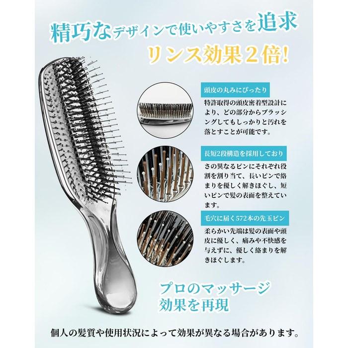 Cusly Hair Brush Scalp Brush Soft Shampoo Brush Wet Brush Silver