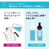 HARIO Pure Water SoftenerPitcher Replacement Cartridge (JNPC-1)