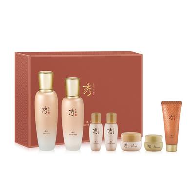Bon Ultra Moisturizing 2 Type Special Set