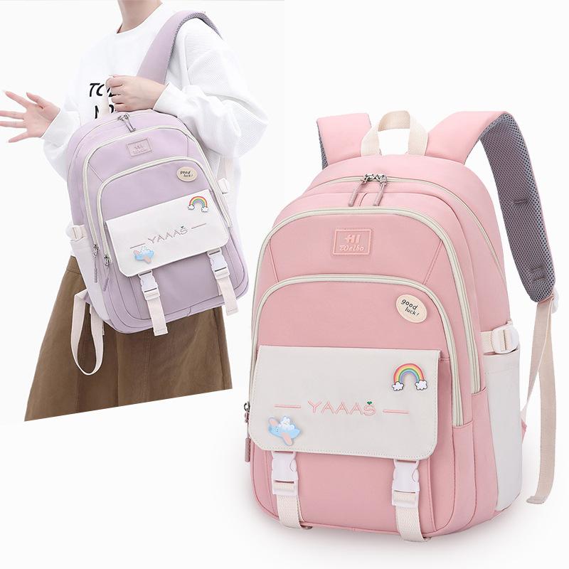 

New Schoolbag for Women Korean Style High School Students Junior High School Students Elementary School Students Simple Small Fresh Backpack