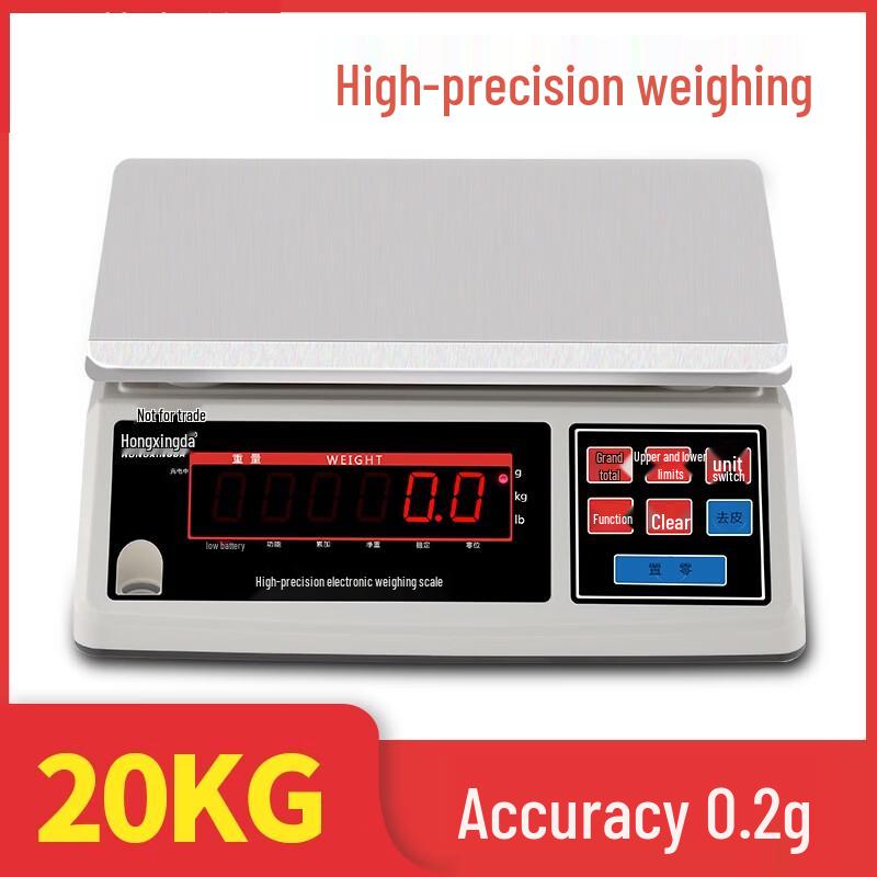 

Hongxingda Precision Digital Kitchen Scale (CN version)