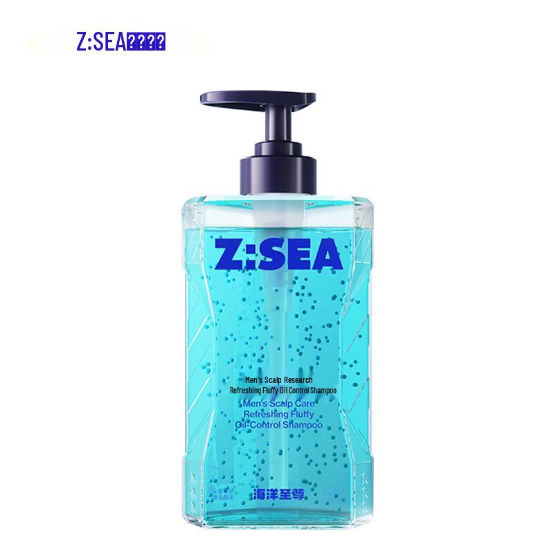 Ocean Supreme Men's Scalp Care Shampoo