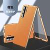 360 Full Case For Red Magic 9S Pro Case Tempered Glass Leather Cover For Nubia RedMagic 9s Pro Plus Double Sided Protect Bumper